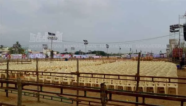 kamal haasan trichy 